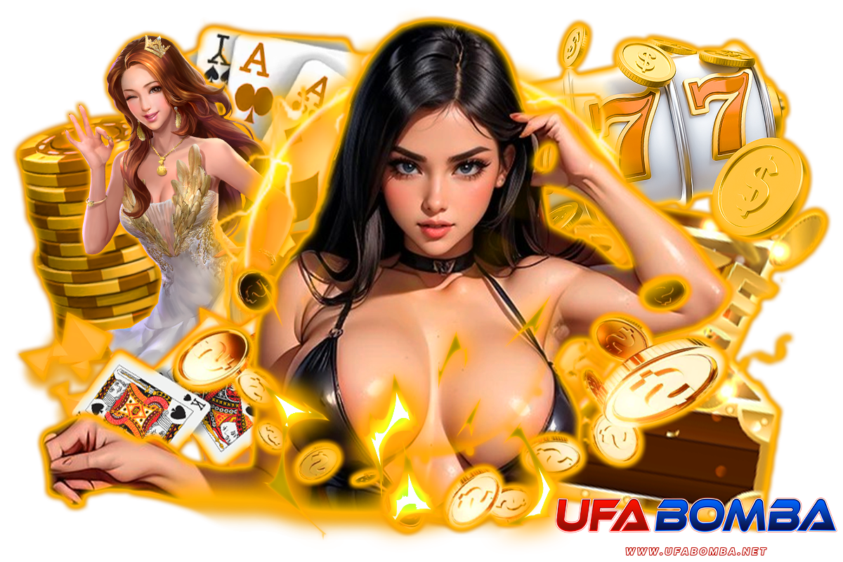 ufabomba เว็บตรง